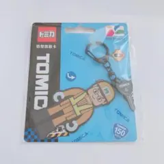トミカ 台湾限定 悠遊カード Easy Card キーホルダー 道路作業員