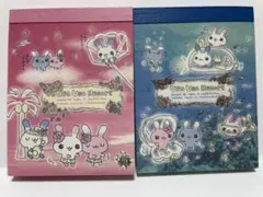 メモ帳　平成　うさぎ　2冊セット　Usa Usa Resort