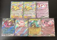ポケカ RRまとめ