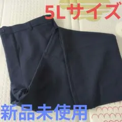 Item thumbnail for item 61573979-dc4f-4ae3-8959-8a1ba8c7fc02