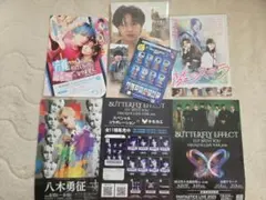 木村慧人 1st 写真集 Palette&トレカ　おまけ付き