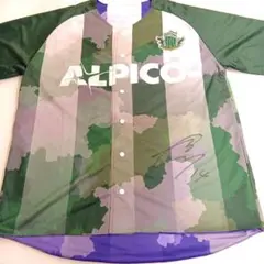 松本山雅 ALPICOマッチデー非売品 リバーシブルベースボールシャツ 安藤翼