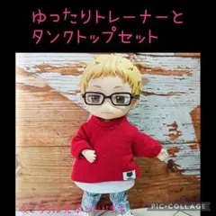 ゆったりサイズのトレーナーとタンクトップセット（赤）☆ねんどろいどどーる服