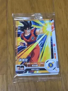 ドラゴンボールカード 孫悟空 R DBS-06 最強ジャンプ付録 未開封