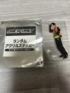 2025年最新】高尾颯斗 アクスタの人気アイテム - メルカリ