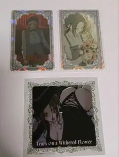 POP UP SHOP】枯れた花に涙を ホログラムカード 蓮 - メルカリ