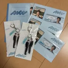 目黒蓮　道枝駿佑　消えた初恋公式グッズセット