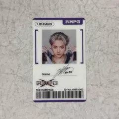 あーたん様 リクエスト 2点 まとめ商品