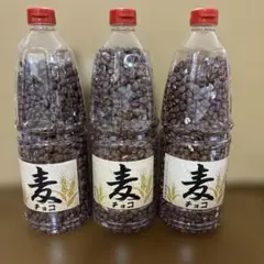 取っ手付麦チョコポット ミルク 〔 ４００グラム 〕 ／ ３本セット