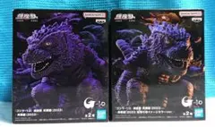 バンダイ　ウルトラ怪獣シリーズ　ガマクジラ、ゴドラ星人セット 2025年最新】特撮の人気アイテム - メルカリ