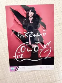 2026年最新】ノイミー生写真直筆の人気アイテム - メルカリ