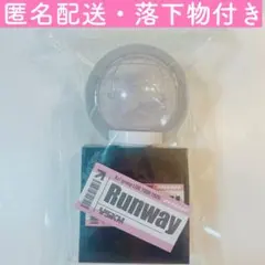 Aぇ! group LIVE TOUR 2026 Runwayグッズ ペンライト