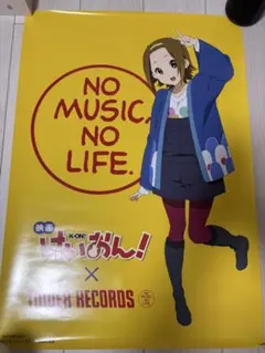 2026年最新】ポスター けいおんの人気アイテム - メルカリ