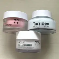 韓国フェイスクリーム3つまとめ売りのサムネイル