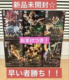 ドラゴンボールヒーローズ フィギュア A〜Eセットラストワン付き 