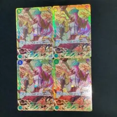 ワンピースカード OP12 118 ボニーシークレット 3枚セット - メルカリ