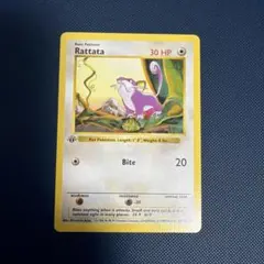 ポケモンカード 旧裏 英語版 1st edition Abra ケーシィ - メルカリ