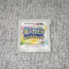 星のカービィ トリプルデラックス 3DSソフトのサムネイル