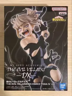 新品 ヒロアカ トガヒミコ THE EVIL VILLAINS DX フィギュア