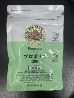 ライオンキング様 リクエスト 3点 まとめ商品