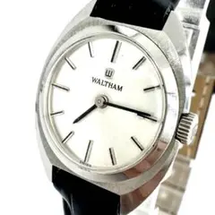 【稼動品】WALTHAM 手巻き 新品ベルト ヴィンデージ シルバー