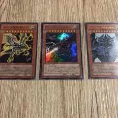 遊戯王 三幻神 オベリスク オシリス ラー 3枚セット - メルカリ