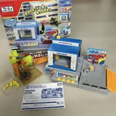 2025年最新】トミカ 洗車場 じゃぶじゃぶの人気アイテム - メルカリ