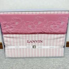LANVIN ランバンコレクション　綿毛布　ピンク