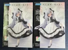 死亡遊戯で飯を食う。 ちょこのせプレミアムフィギュア 幽鬼 ×2