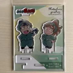 忍たま　フォトキャラグラファー　アクリルスタンド　善法寺伊作