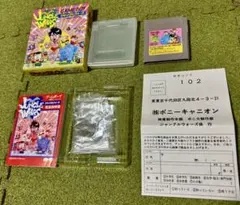 (美品)ジャングルウォーズゲームボーイ ソフト