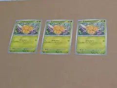 ポケモンカード　ミツハニーのサムネイル