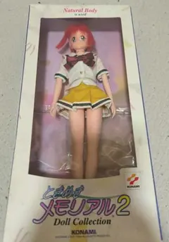 2026年最新】ときめきメモリアル 陽ノ下 光の人気アイテム - メルカリ
