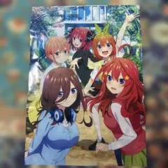 五等分の花嫁 ポスター イラストカード セット - メルカリ