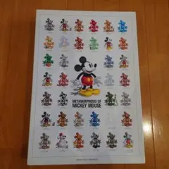 ジグソーパズル ミッキー 希少 ディズニー Disney - メルカリ