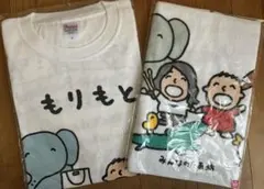 新品未使用　ヤバT ×サンリオコラボ　Tシャツ＆タオル6点セット　フルコンプ 新品未開封 ヤバイTシャツ屋さん×サンリオコラボ ありぼぼTシャツ