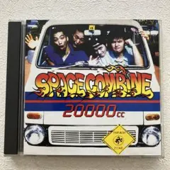 SPACE COMBINE マキシマムザホルモン Space Combine - 20000cc - YouTube