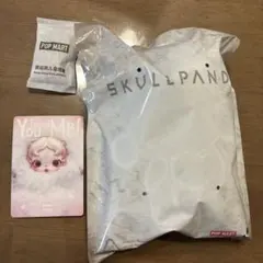 【未開封】POP MART you found me! (Ghostie)