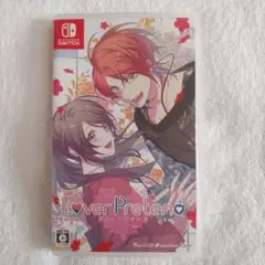 LoverPretend