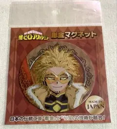 僕のヒーローアカデミア ホークス 彫金マグネット