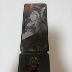 ツイステ AGF 2025 カミオジャパン ジャミル　特典 チケット風カード