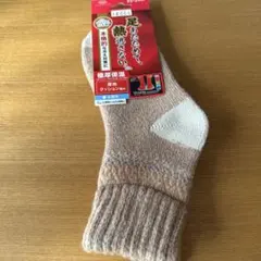 はくらく極厚保温靴下 厚地クッション編み 22-24cmベージュ