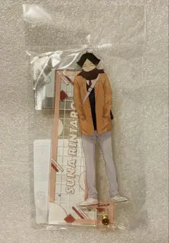 ハイキュー!! アクリルスティック 角名倫太郎 冬制服Ver. - メルカリ