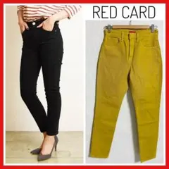 極美品RED CARD ハイライズ スキニー 24 マスタード 日本製 美脚のサムネイル
