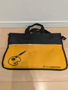 Item thumbnail for item 58712fb6-eb4d-42aa-babe-fd95a425d218