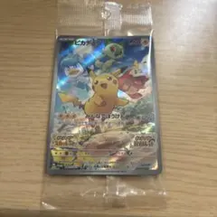 2026年最新】早期購入特典プロモカードの人気アイテム - メルカリ