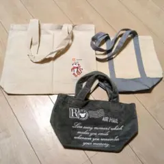 mypomy様 リクエスト 2点 まとめ商品