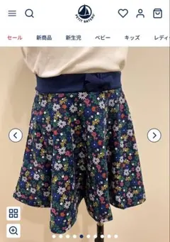 petitbateau 4ans 104cm スカート フラワー 花柄