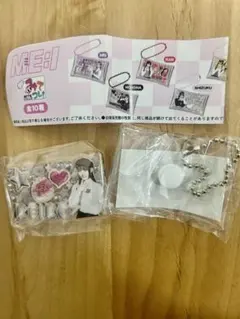 Item thumbnail for item 856d9eca-951a-44b3-b4b0-f29cbc591f6f