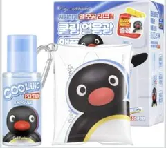 セルフュージョンC PINGU X クーリングペプチドアンプル ピングー コラボのサムネイル